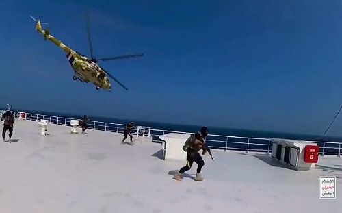 美國警告胡塞武裝！立即停止襲擊「紅海」船隻 幕後金主伊朗也被點名