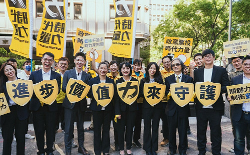 黃國昌退黨衝擊時力？ 王婉諭：他退黨後 時力捐款持續增加