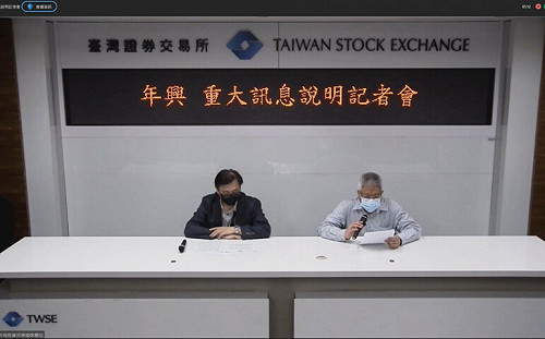 牛仔褲大廠年興後龍廠訂單萎縮嚴重虧損！宣布全面停工、資遣員工