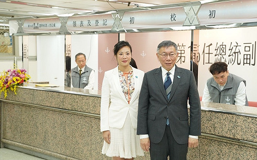 副手選吳欣盈 柯文哲：跟我互補性高、年輕 經投票後出線眾望所歸 