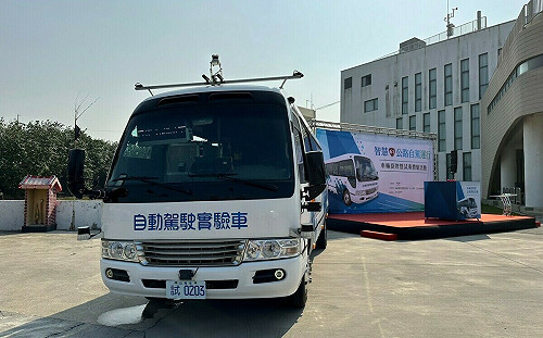 時速可達40公里！全台最快自駕巴士明年3月開放試乘