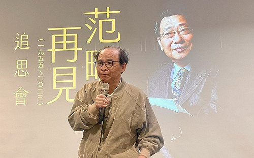 專論》再見范疇 － 城邦的戰士與哲學家