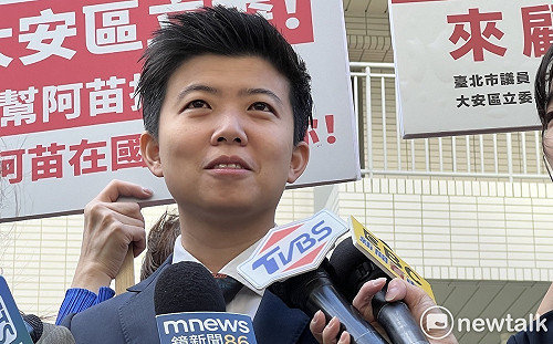 苗博雅：王欣儀支持死刑合情合理 但公共議題應理性思辨