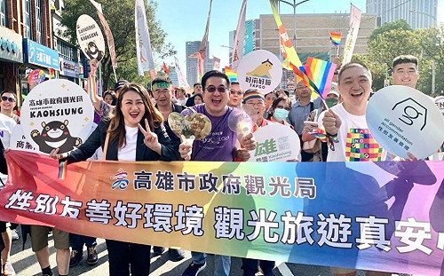 「友善觀光．彩虹高雄」 高市觀光局率旅宿業力挺同志大遊行