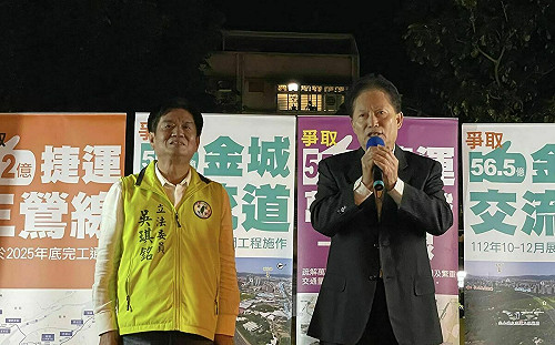 震撼彈！挺郭大將倒戈？前藍委盧嘉辰為綠營吳琪銘站台！林金結反應曝