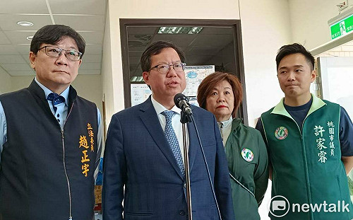 盼追查變造開房影片來源 鄭文燦重申：影中人不是我