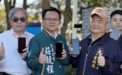 台中最大里手機通訊很落漆 莊競程爭取改善工程啟動