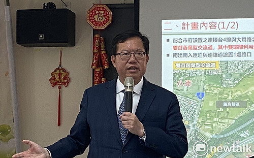 國道3號增設大鶯豐德交流道 鄭文燦期許中央地方加速作業