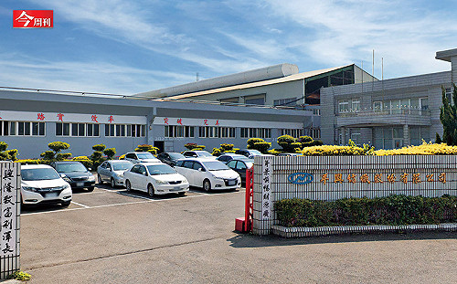 昔「紡織股優等生」年興為何走到關廠無言結局？3大致命失算「賣1件賠1件」