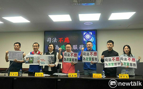 台南藍軍：一年了，郭再欽起訴後沒下文，司法不辦是因為總統大選嗎？