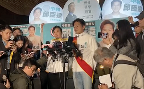 媒體聚焦國籍爭議 吳欣盈回記者：不用同樣問題一直問