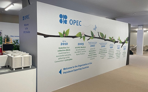 氣候峰會登場 盼損害基金先突破以打通後續關節