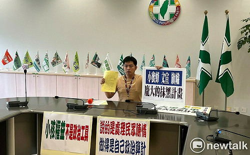 雇用「小蜜蜂」宣傳感情糾紛？ 蔡耀頡：特定候選人的政治操作