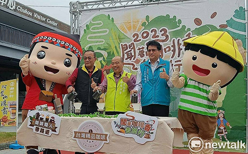 咖啡職人帶您遊嘉義 9條特色路線聞香喝好咖啡