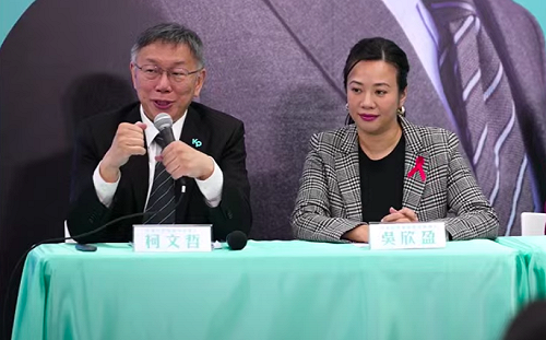 ｢登記前3小時才知道要當柯文哲副手｣ 吳欣盈：可能有很多口袋人選