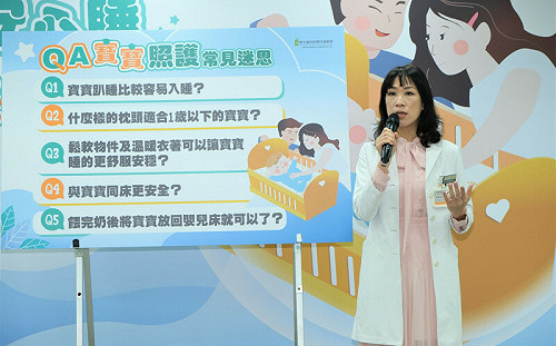 冬季嬰兒猝死風險高 5大NG行為要避免！