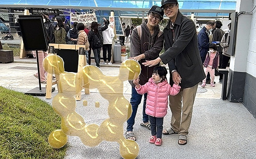 集滿7款桃園文博會「超有種NFT」 限量紀念徽章免費帶回家    