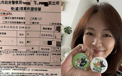 萬老師開吉!郭昱晴列不分區遭辱罵 貼報案單告酸民