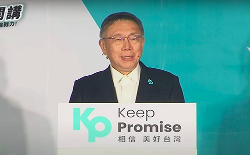 對柯建銘「忘恩負義」？柯文哲：政客思維沒有朋友、只有精確政治利益 