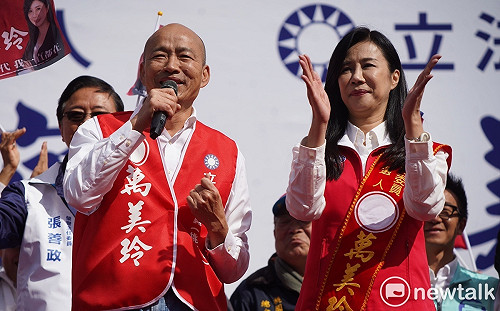 念「這份情」讓賴清德三拳 韓國瑜：第4次我就要還手了