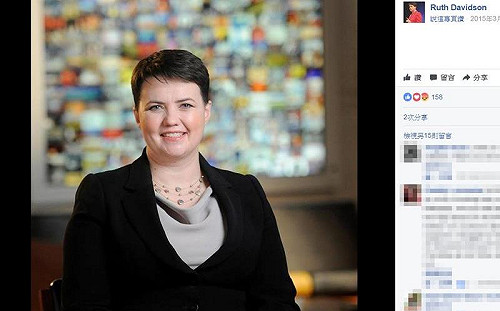 梅伊舔傷口 蘇格蘭保守黨領袖乘勢崛起