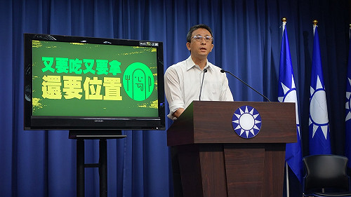 哀悼齊柏林  國民黨中常會歐晉德訴往昔