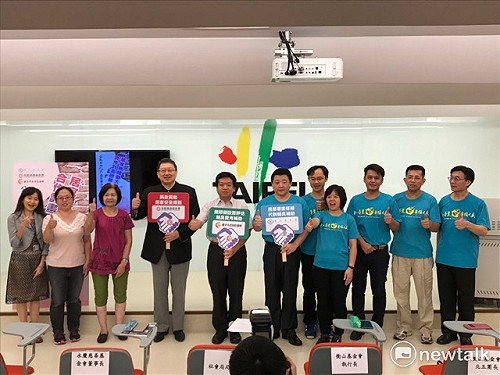 居家無障礙環境大改造！ 最高可補助10萬