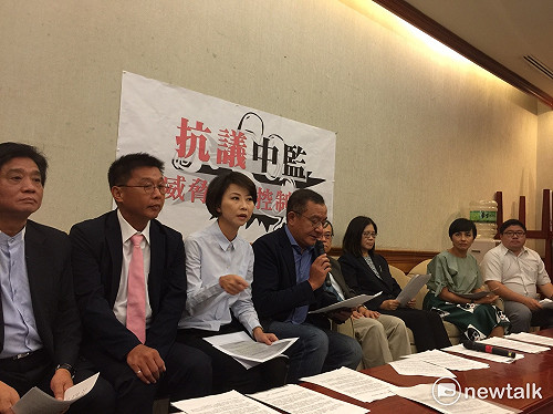 限扁出門要申請　綠委轟中監越權、形同軟禁