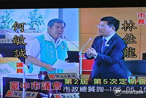 林佳龍：會邀中國參加台中花博、東亞青奧