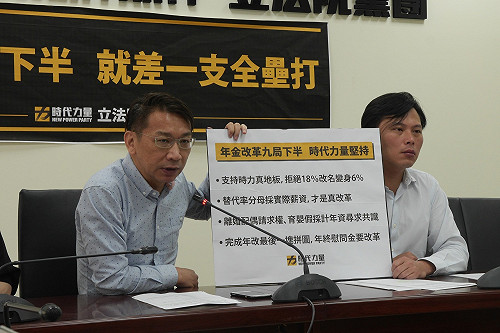 何壽川遭收押   黃國昌：獨董淪為門神、金管會要追究
