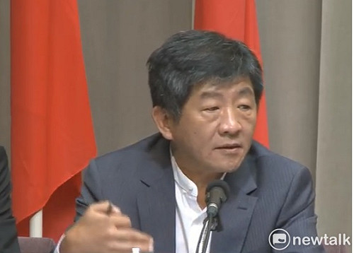 台灣健保經驗引以為傲 　美媒關注我國參與國際組織受阻