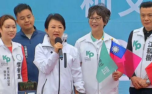 台中藍白合  盧秀燕力挺蔡壁如提出三大理由　