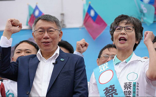 蔡壁如坦言安排盧秀燕和柯文哲不同台  「不要給盧市長太大的壓力」　