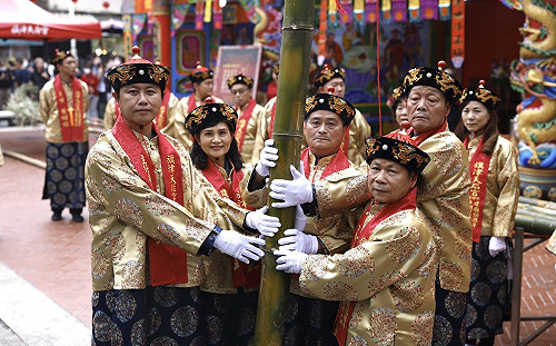 豎燈篙揭開序幕    旗津天后宮350週年建醮大典隆重再現   