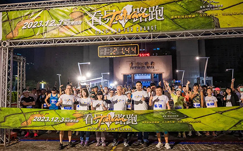 重現《看見台灣》紀錄！臺北馬拉松萬人齊跑