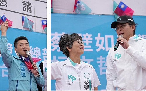 黃國昌同台顏寬恒 張博洋酸：法務部長還真識時務