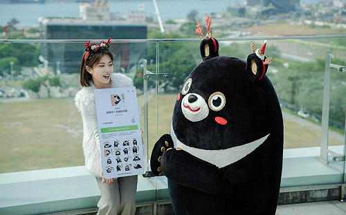 最萌聖誕禮來了！ 高雄熊 LINE貼圖限時免費下載