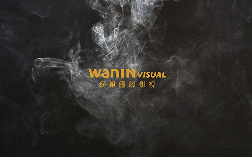 網銀國際影視深耕影視領域 藝術文化陶冶社會人心、紮根人文價值