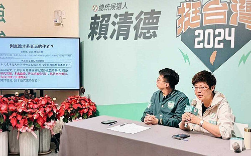遭控論文一稿兩用  林志潔批：邱顯智身為律師  卻用選舉操作抹黑  