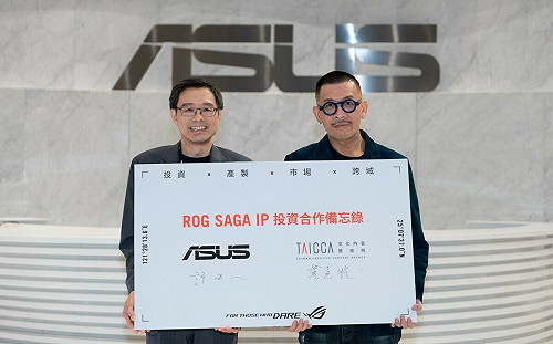華碩攜手文策院 跨域投資動漫產業