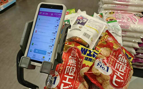 就差1分鐘！林氏璧日本購物發生悲劇 網共鳴：我上次也是