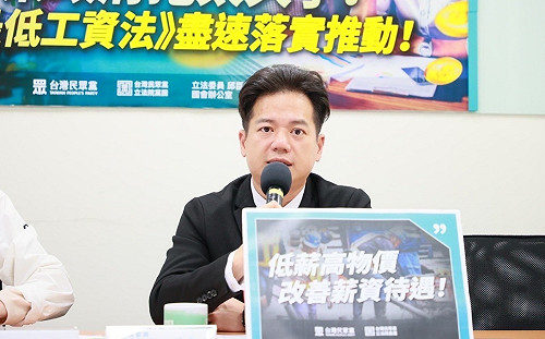 君悅協商前一天申報吳欣盈財產？邱臣遠：當時逐步進行 媒體別做文章 