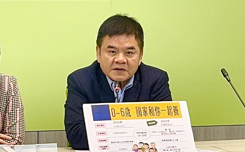 吳欣盈遭疑財產申報不實 綠委指倉促成軍「難免有誤」