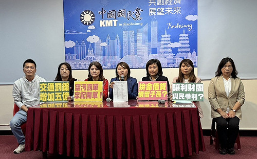 控高市議長康裕成獨裁   國民黨籲進行政黨協商  