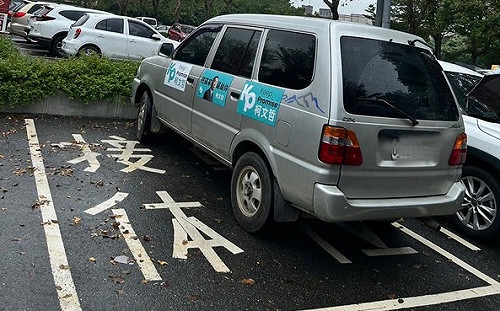 選情OHCA？柯文哲宣傳車被爆停殯儀館「接體車位」 民眾黨議員致歉