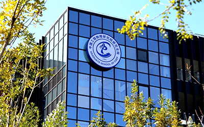 日本貿易黑名單 增列7中國機構! 指90％涉核武開發