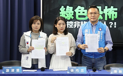 「國家機器，全面啟動」 藍營立委候選人控民進黨形塑威權