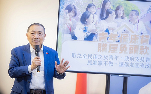 侯友宜拋購屋免頭款 李正皓：讓年輕人成「房貸猴子的一生」