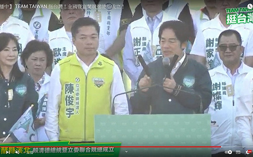 「游錫堃、韓國瑜誰對台灣較有貢獻？」賴清德：政黨票要支持民進黨