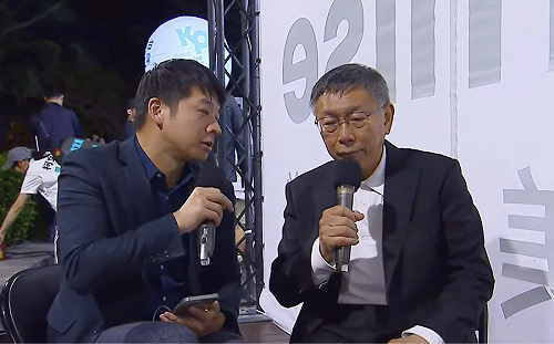 民眾黨519千人集會算改革跳票帳 綠：不用刷存在感